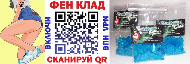 АМФЕТАМИН 98%  блэк спрут ссылка  Баксан  что такое наркотик 