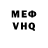 Метадон methadone KZ MIKO