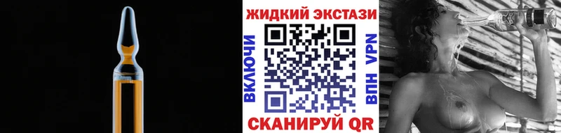 БУТИРАТ бутандиол Баксан