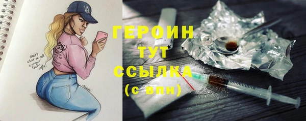 прущий лед Арсеньев