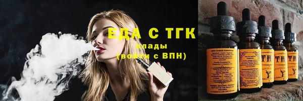 прущий лед Арсеньев
