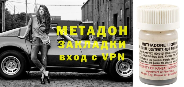 МДПВ Пролетарск