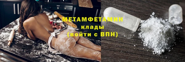 МДПВ Пролетарск