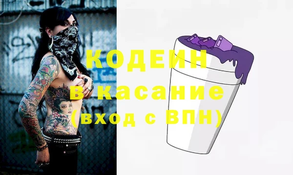 МДПВ Пролетарск