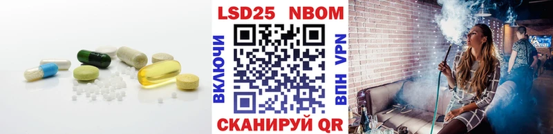 LSD-25 экстази кислота  мега как войти  Баксан 